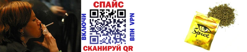 БУТИРАТ 99%  Малая Вишера 
