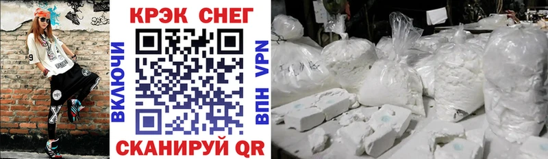 COCAIN 98%  Малая Вишера 