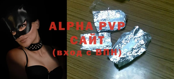 герыч Богданович