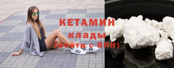 герыч Богданович