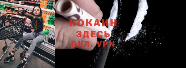герыч Богданович