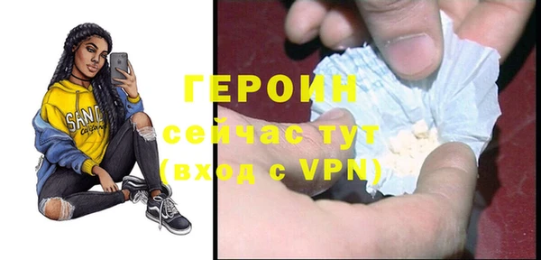 MESCALINE Богородск