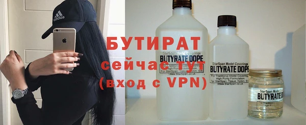 герыч Богданович