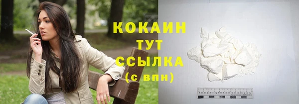 герыч Богданович