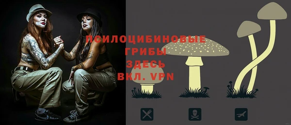 герыч Богданович
