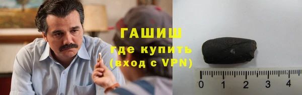 MESCALINE Богородск