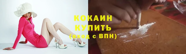 герыч Богданович
