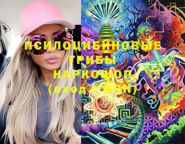 герыч Богданович