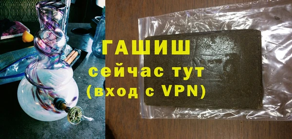 герыч Богданович