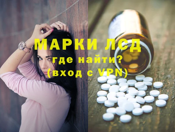 герыч Богданович