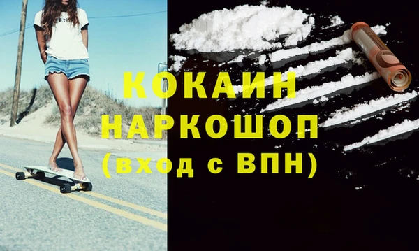 герыч Богданович