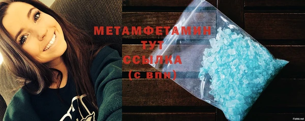 герыч Богданович