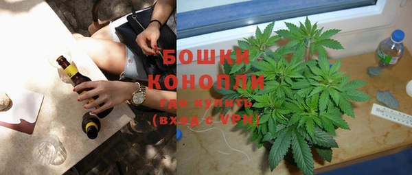 MESCALINE Богородск