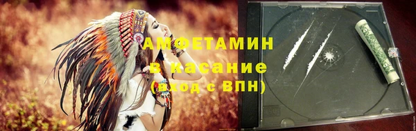 герыч Богданович