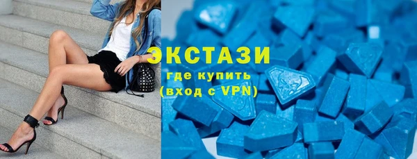 спайс Богородицк