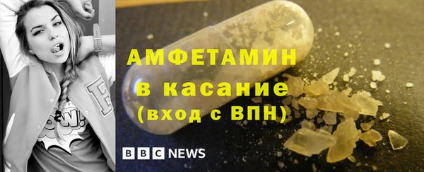 MESCALINE Богородск