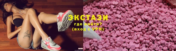 герыч Богданович