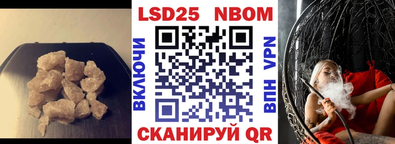 ЛСД экстази ecstasy  Малая Вишера 