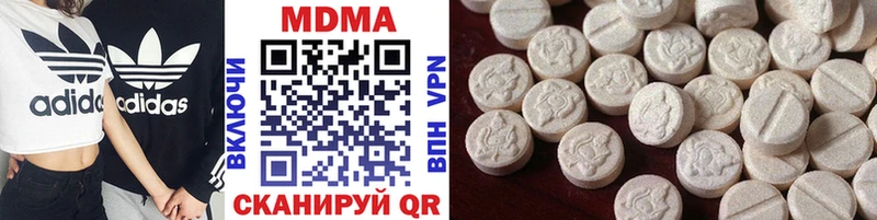 закладка ссылка на мегу как зайти МДМА crystal Малая Вишера