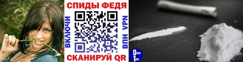 Первитин винт  купить   Малая Вишера 