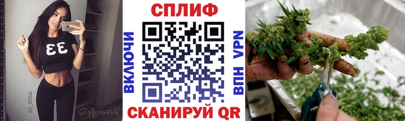 kraken вход  Малая Вишера  Марихуана Ganja 